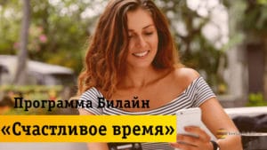 Женщина на летней площадке